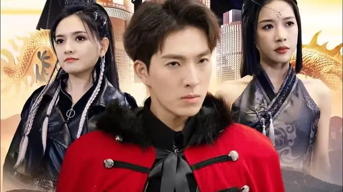 《天君门徒》：揭秘修仙界权力游戏与恩怨情仇，当逆天少年踏上非凡征程，一场波澜壮阔的仙界职场真人秀与科幻剧震撼上演