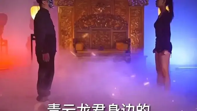 夫君无敌 海报