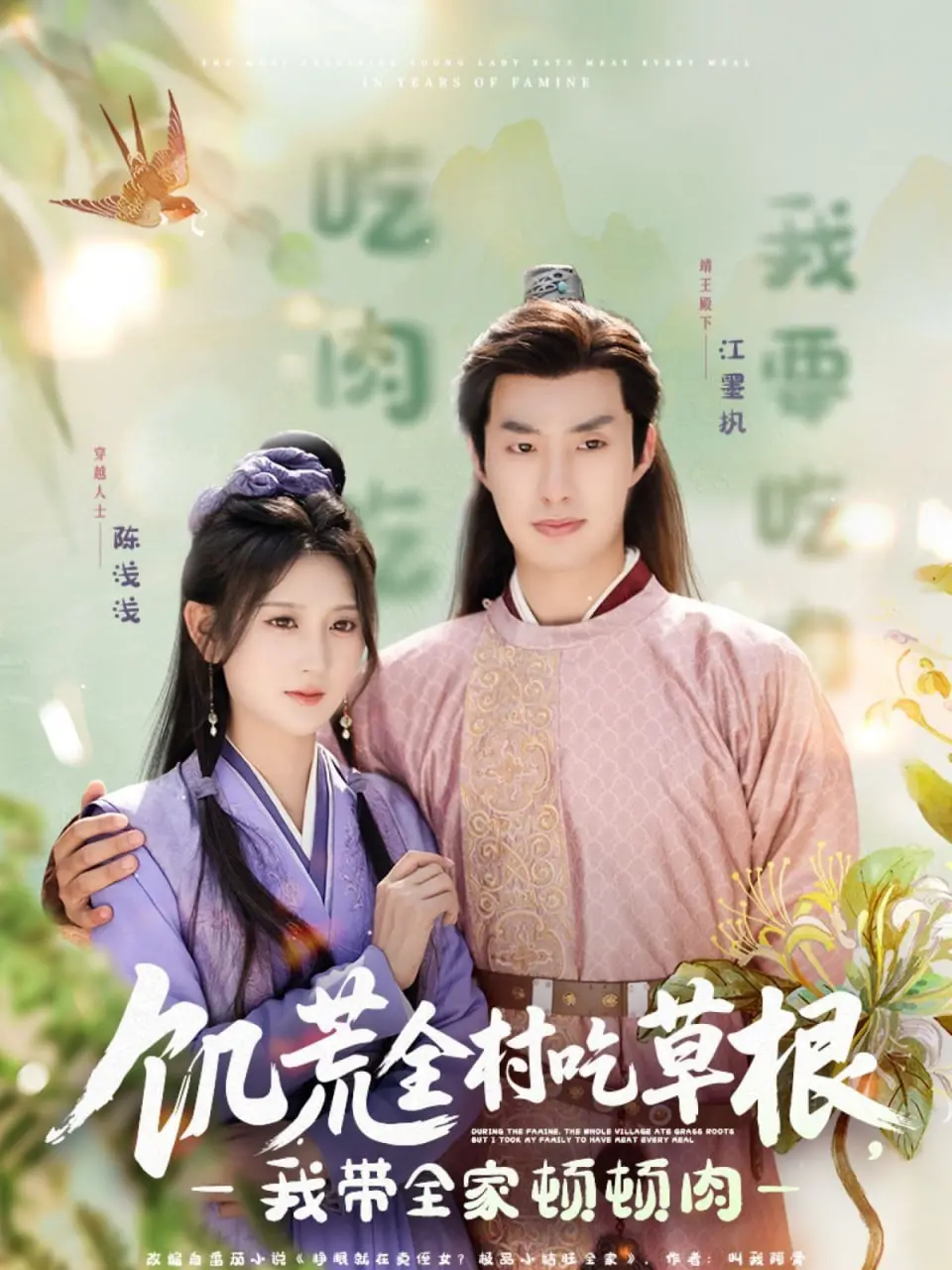 《一颗糖》：一颗糖的魔力，能否融化冰冷的世界？
