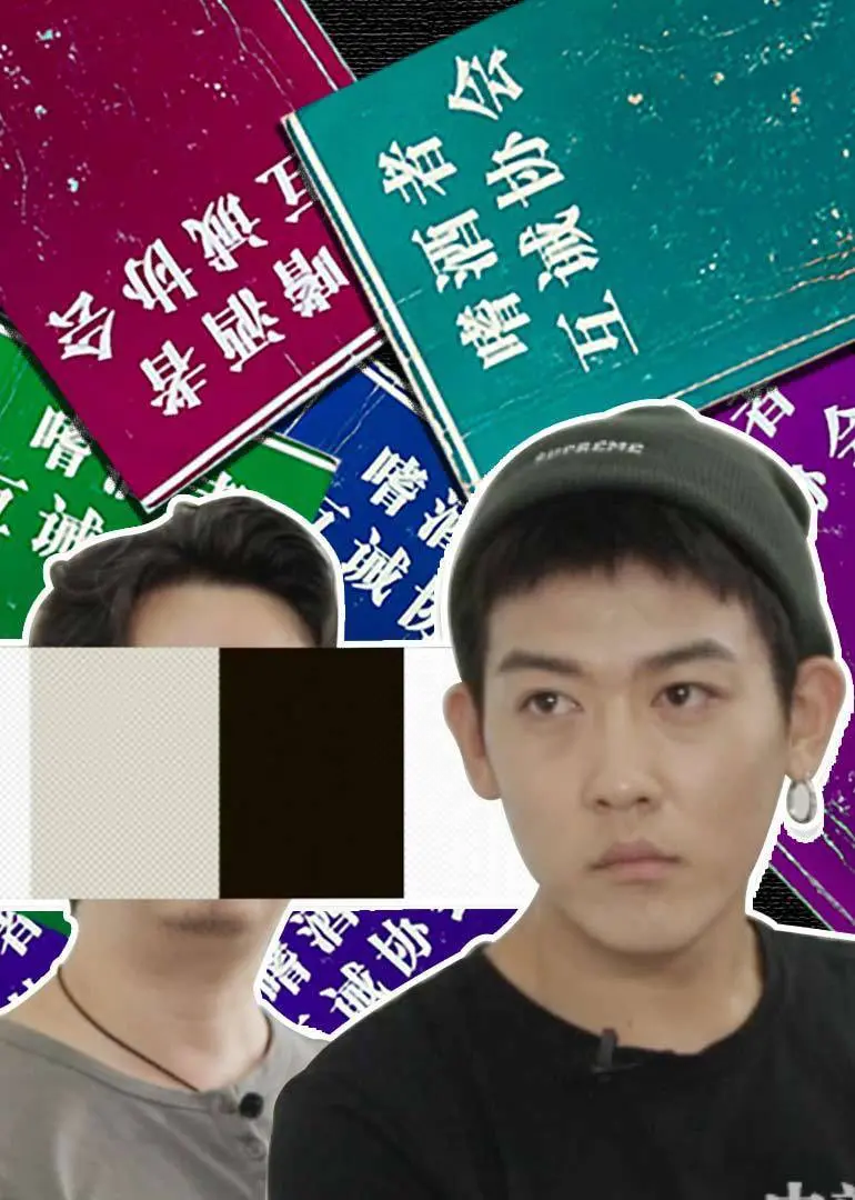《透明人》：你看不到我，但我的存在让你不寒而栗！这部纪录片太牛了！
